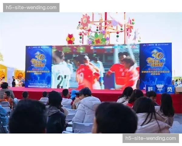 第二现场互动系统在现期显著拓宽了非现场观众的参与感